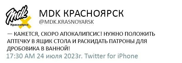 фонд мдк. теоретические основы деятельности классного руководителя. практикум по совершенствованию двигательных умений и навыков. медико-биологические и социальные основы здоровья. мдк 03.
