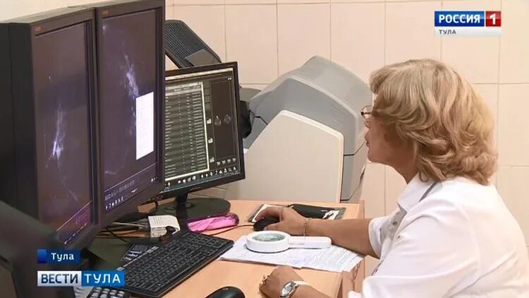 Маммологический центр в туле центре врачи. Маммологический центр тула. Центр вера пермь. Баданян ани левоновна маммолог. Маммологический центр тула энгельса.