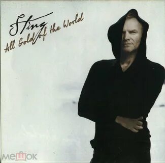 Sting desert rose zuma dionys edit