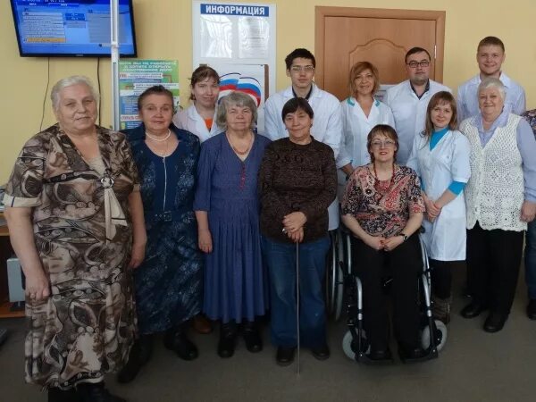Здоровья губаха. Ленина 55 планета здоровья. Философия красоты и здоровья губаха. Губаха. Счастье в горах губаха.