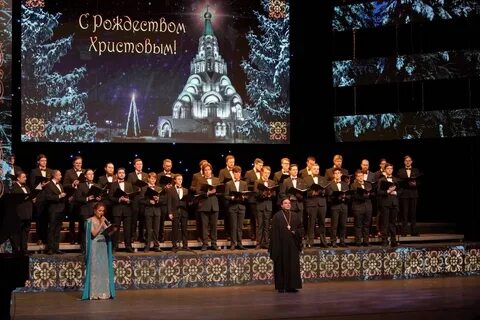 Рождественский концерт нижний новгород