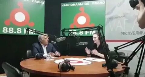 Радио ингушетия слушать 88.8