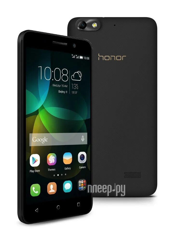 Хонор телефон надо. Смартфон Huawei Honor 4c. Huawei Honor 4. Honor 4c Black. Смартфон хонор 4 с.