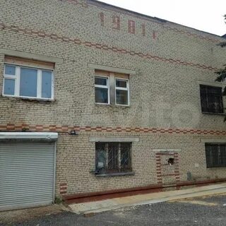 Авито лыткарино