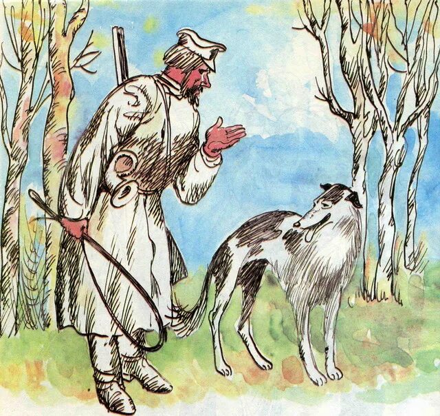 Иван иванович дмитриев басни. Маркова фортуна и нищий. Герасим из муму. Нищий и собака кратко. Басни ивана андреевича крылова крестьянин и собака.