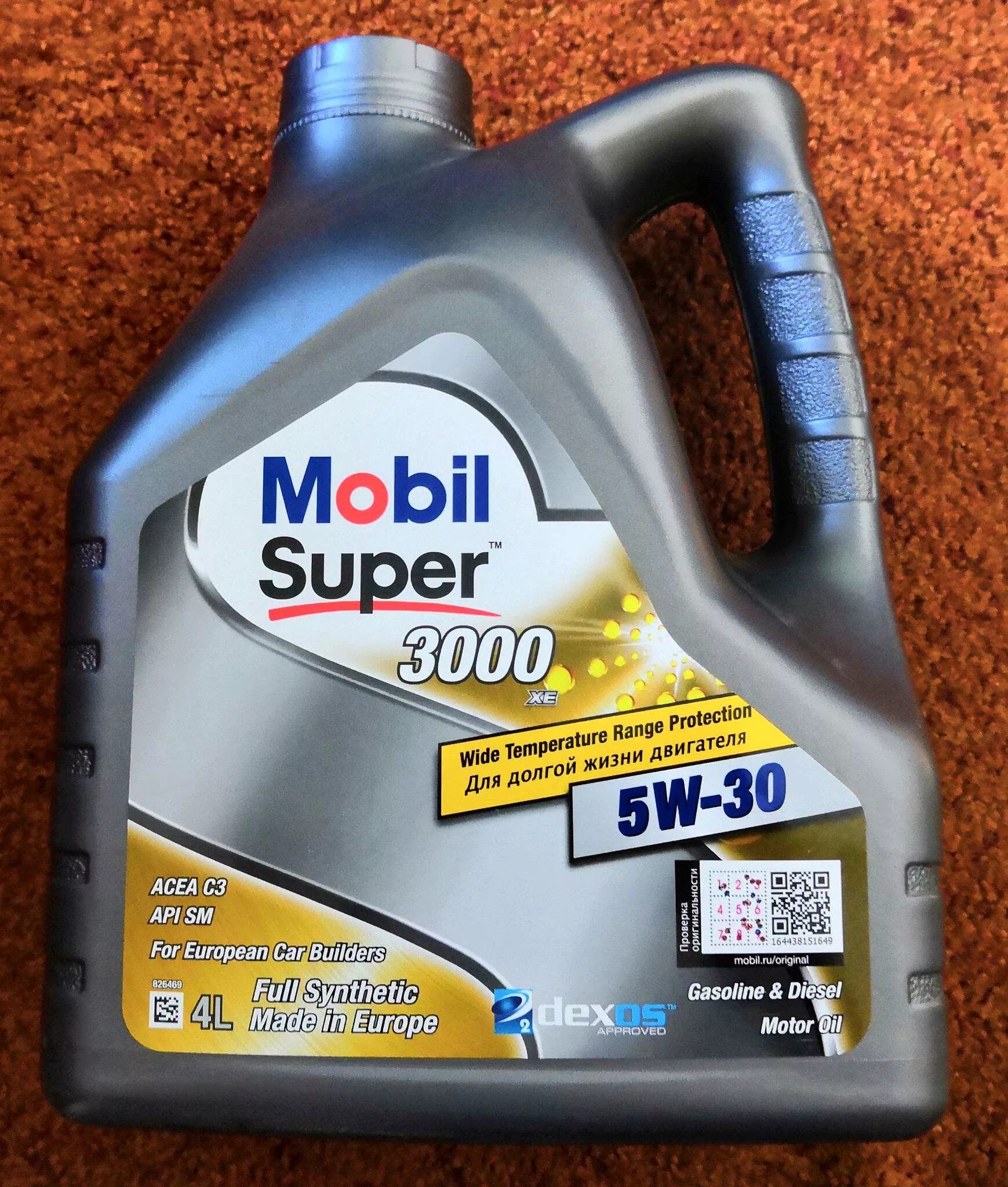 Купить мобил 3000 5w30. Mobil super 3000 xe 5w-30 4l. Mobil super 3000 5w30. Мобил super 3000 xe 5w30 4 л. Mobil 3000 xe 5w30.