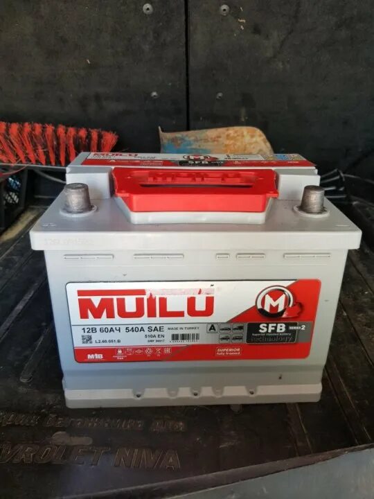 Аккумулятор mutlu 60. Mutlu аккумулятор 65 ah. аккумулятор мутлу 60. аккумулятор yua 65 ah. мутлу 60 ач.