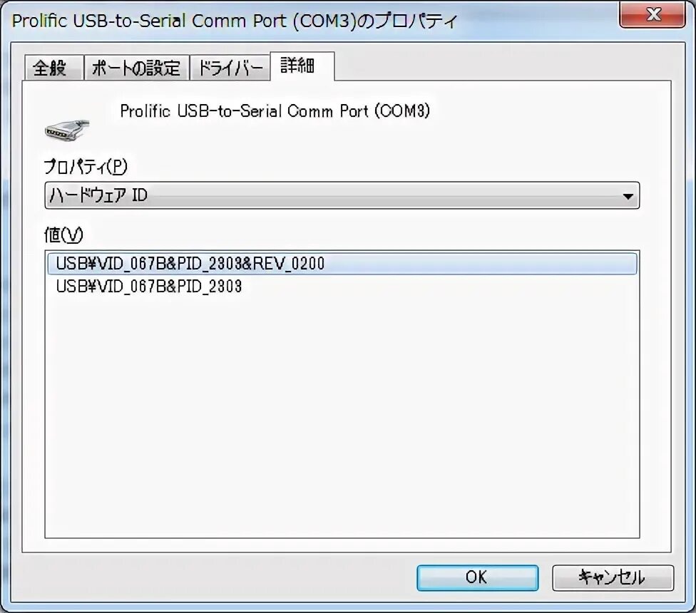 Usb vid 1b3f pid 2008. Pid vid флешки. vid pid usb 0000. вид пид флешки. usbvid_0bda&amp;pid_b00c&amp;rev_0000.