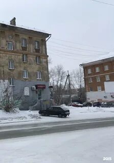Нотариусы н тагила