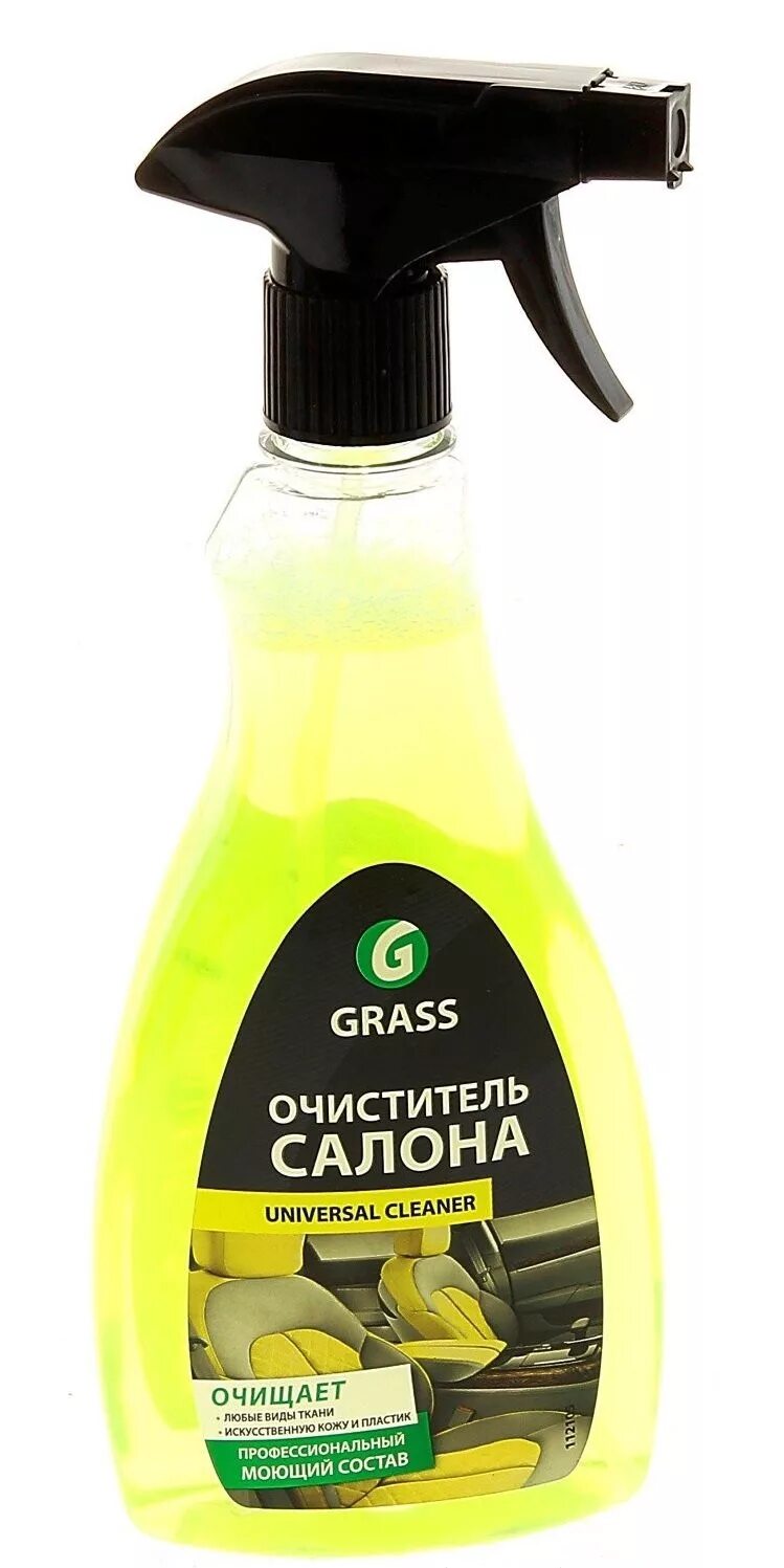 Очиститель обивки салона "grass Universal Cleaner" 0,6кг тригер (110392). Очиститель салона 500мл Universal Cleaner grass. 112105 Очиститель салона Universal Cleaner 500мл. Grass. Очиститель салона "Universal Cleaner" 500 мл. Тригер. Средство для чистки пластика автомобиля