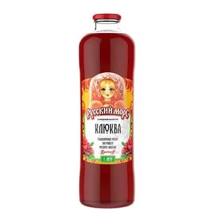 Русский морс