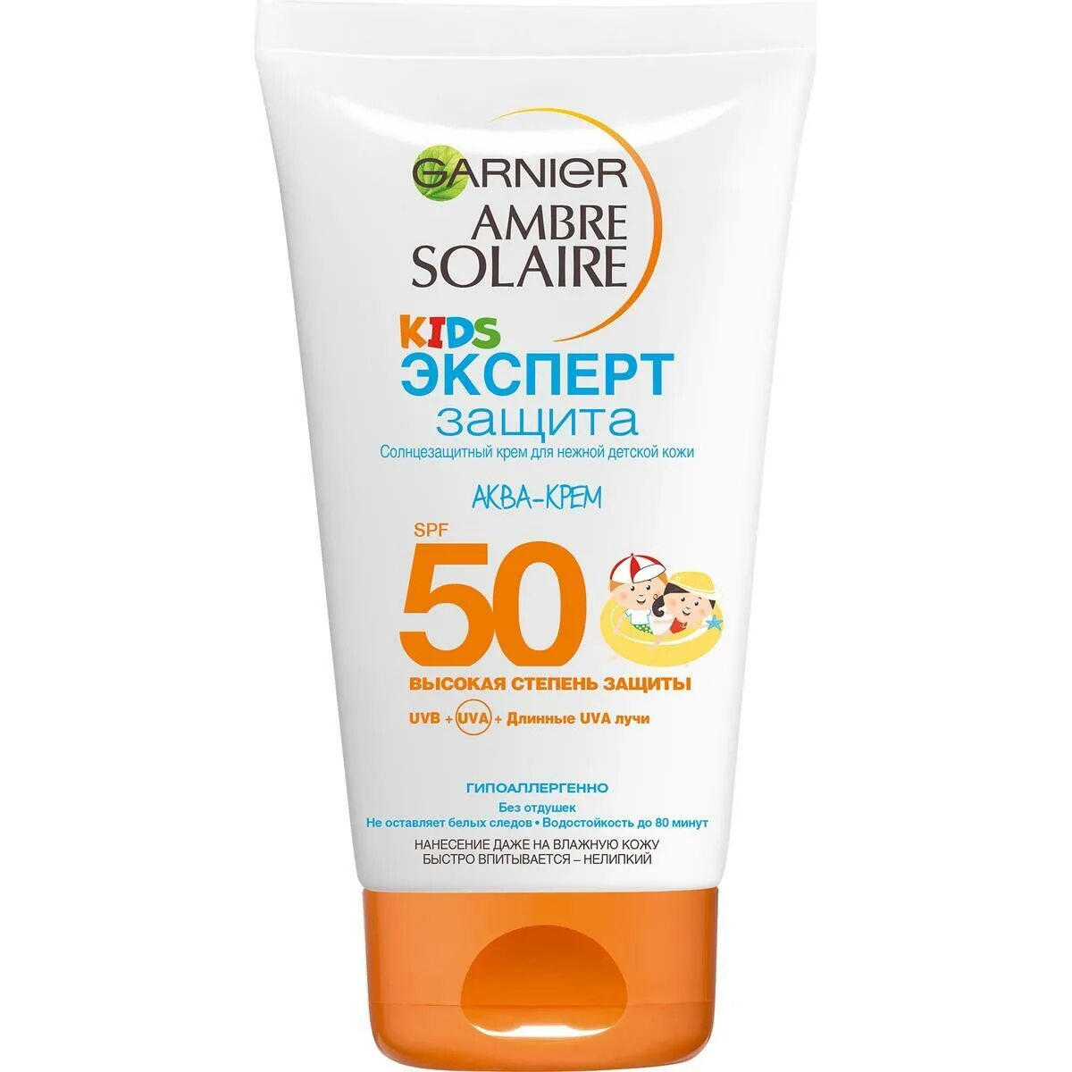Spf 50 для детей
