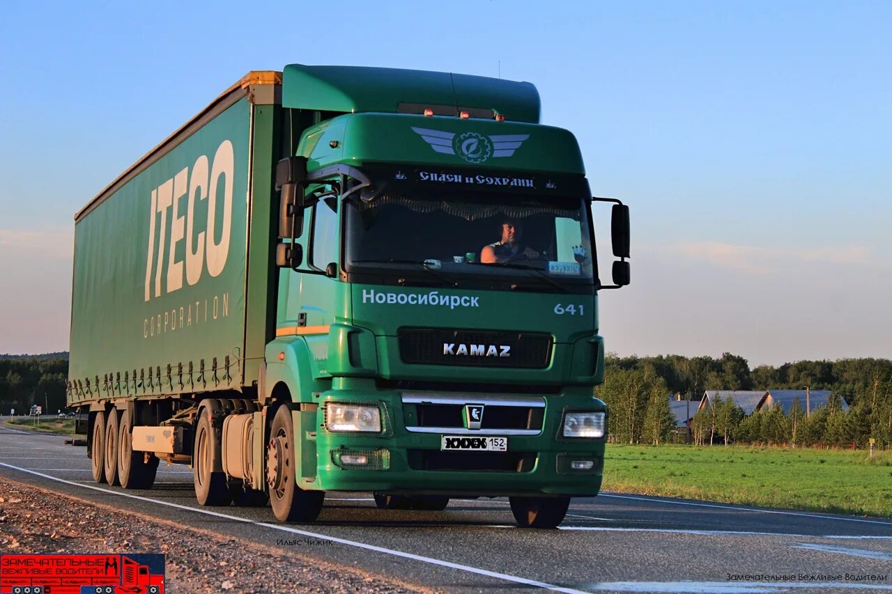 Работа дальнобойщиком итеко в краснодаре. Камаз 5490 зеленый нео итеко. Iteco транспортная компания. Даг дальнобой итеко. Мерседес итеко.