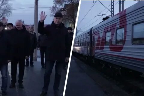 Видео отправления
