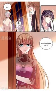 Что случилось с люсей