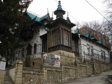 Кисловодск дача
