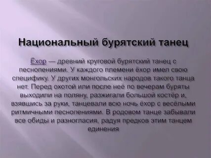 Бурю какое число