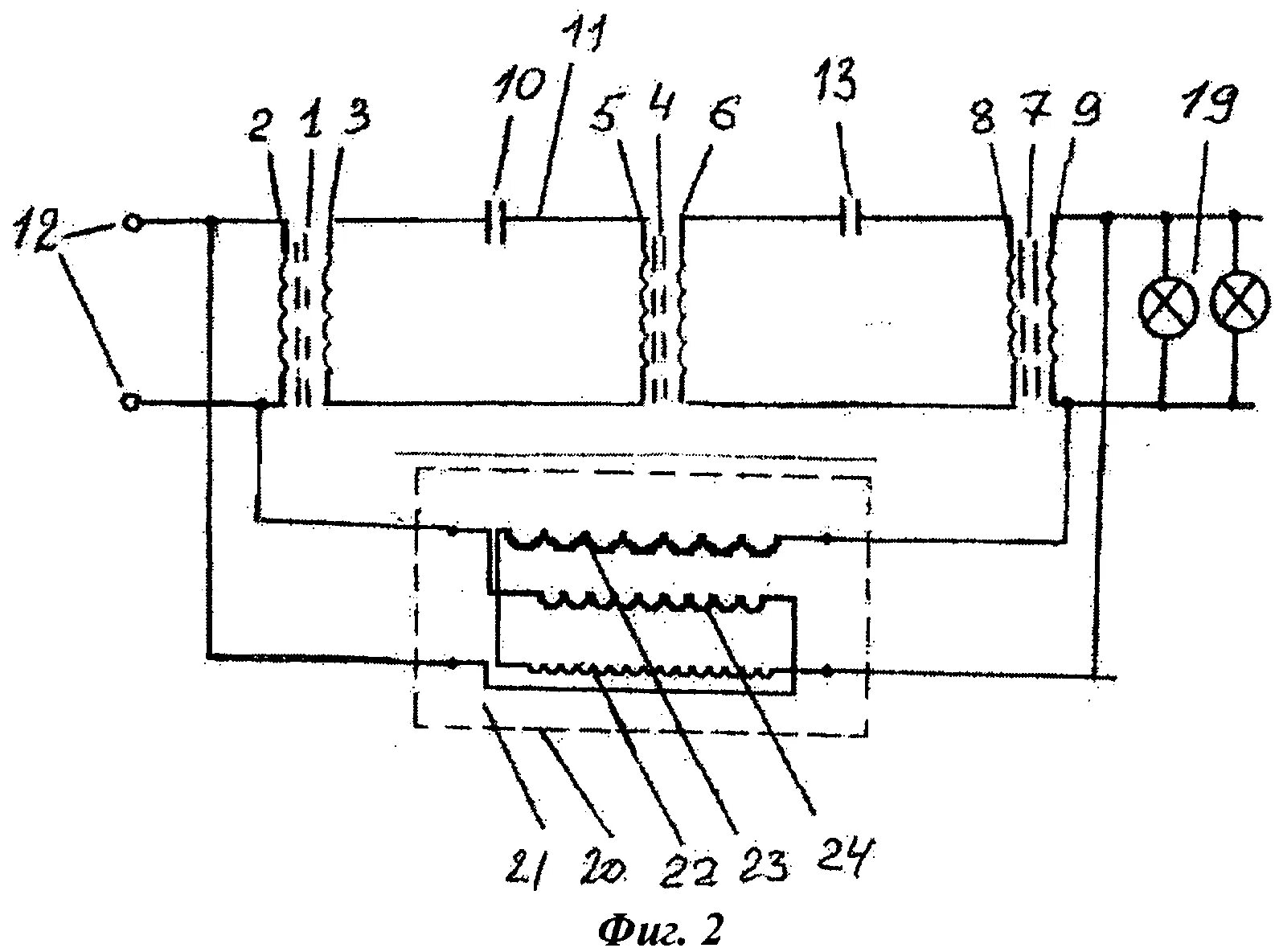 Трансформатор колебаний. Резонансный усилитель мощности тока промышленной частоты - схема. Резонансный Генератор Анквича схема. Резонансный трансформаторный усилитель мощности. Резонансный усилитель мощности Степанова патент.