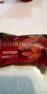 Конфеты финики в шоколаде с миндалем