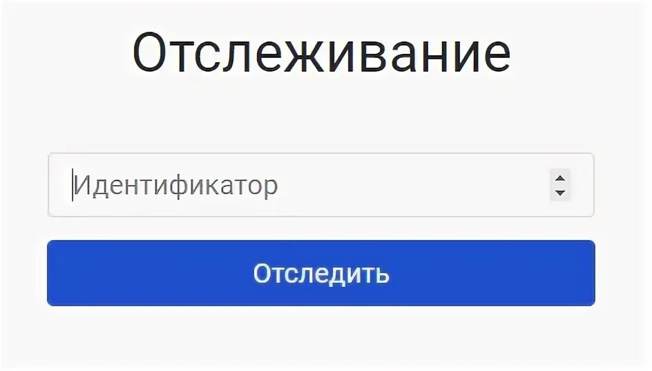 Податьвсудрф сайт. Податьвсудрф сайт