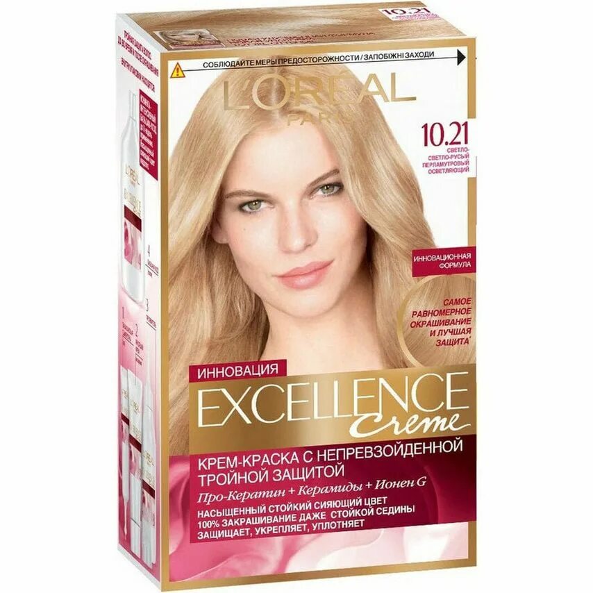 Краска для волос l oreal paris excellence. 02 обольстительный каштан. Краска для волос l oreal paris excellence. Лореаль 9u краска экселанс. 15.