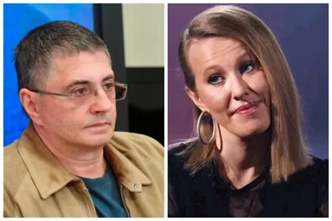 Настоящая эпидемия