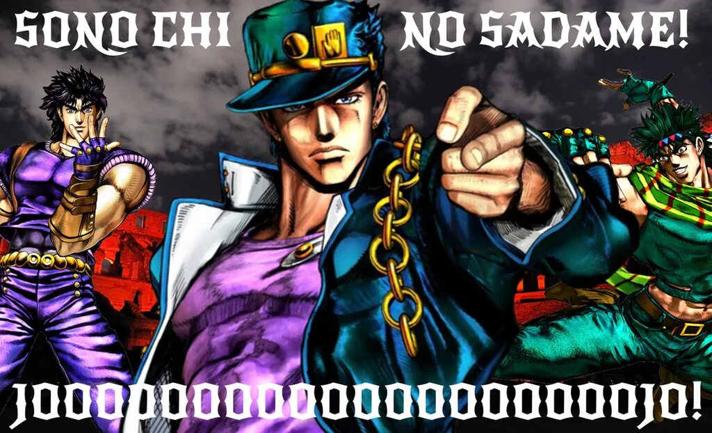 Соночино садаме джоджо. Джонатан джостар sono chi no sadame. Соночиносадаме жожо. Соно чино садаме джооооооджо. Хироаки томми томинага.