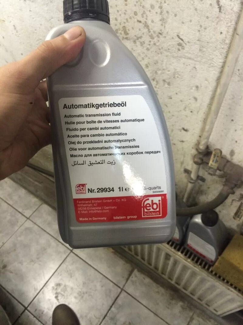 Масло трансмиссионное g055025a2. 6 105 л. 6 масло мкпп. Масло в коробку фольксваген джетта автомат. Масло акпп фольксваген джетта 1.