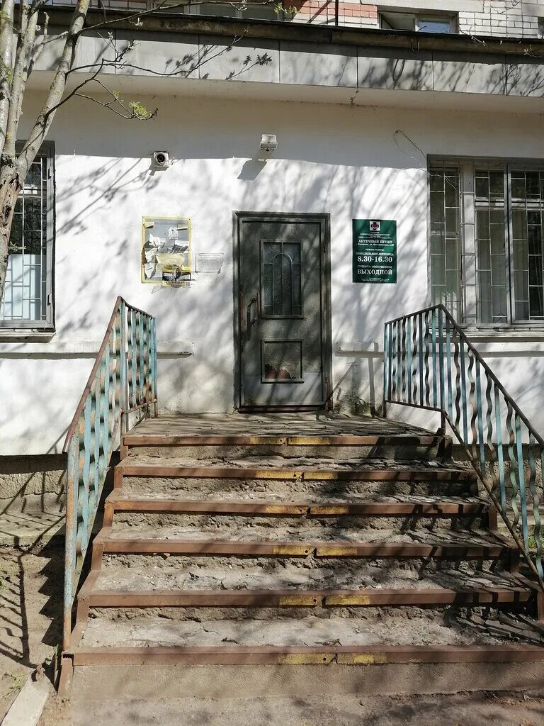 Поликлиника улица фестивальная кострома. Фестивальная 28 кострома. Фестивальный 28 ульяновск. 28. Фестивальная 28 кострома.