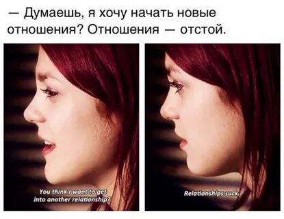 Какой отстой он встречается