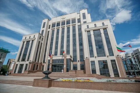 Министерства татарстана