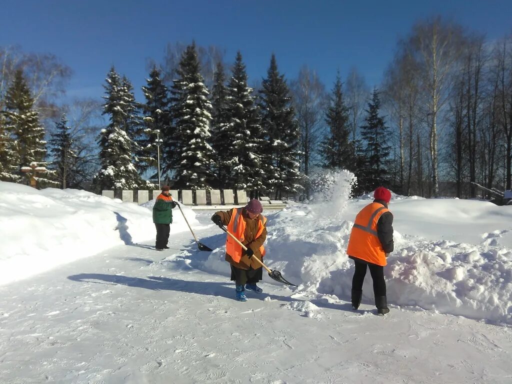 Работа в зеленом городе. Работа в зеленом городе