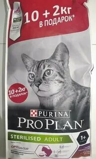 Pro plan утка печень