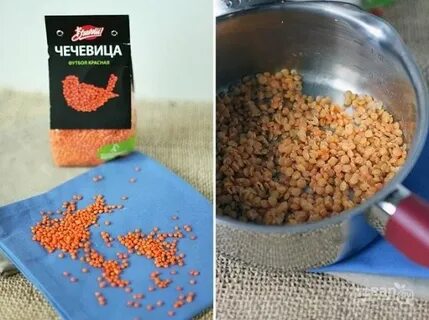 Чечевица при похудении