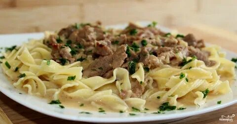 Вкусный бефстроганов из свинины
