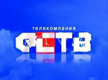 Тнт южно сахалинск