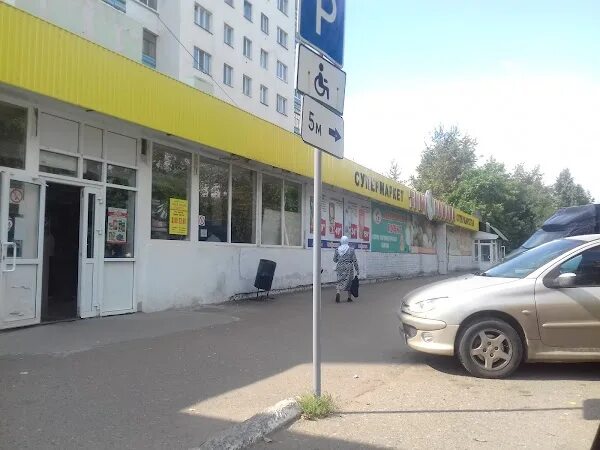 Два банана. Бананы, 70мм, 6шт/упак. Во сколько месяцев можно давать ребенку банан. Три банана мультфильм картинки. Строителей 57 нефтекамск.