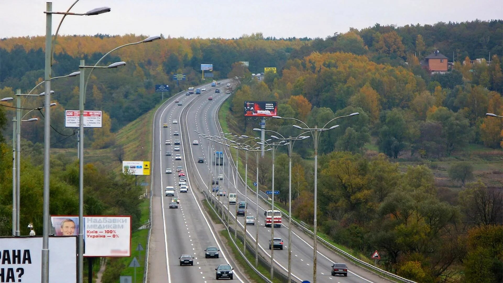 Одесская дорога. Трасса Киев Одесса. Одесская трасса Киев. Трасса e95. Дорога на Киев.