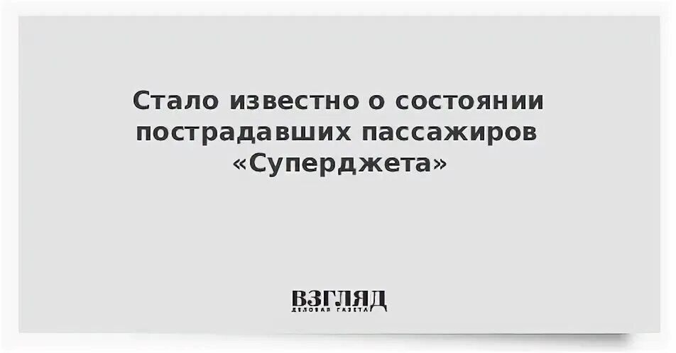 Состоянием 9