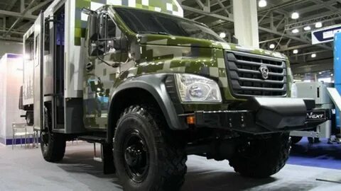 Газон некст 4 4