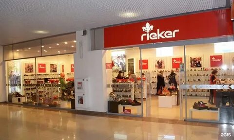 Rieker адрес