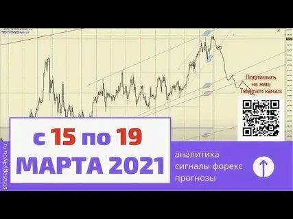 Курс евро на 10