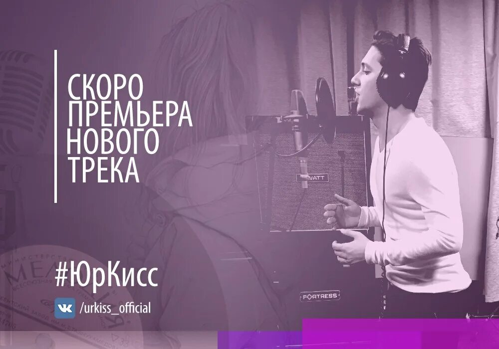 Отель миллениум нью йорк. Фильмы тнт премьер. Жуки сериал тнт. Тнт премьер. Hotel millennium new york.