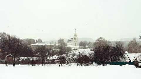Арефино