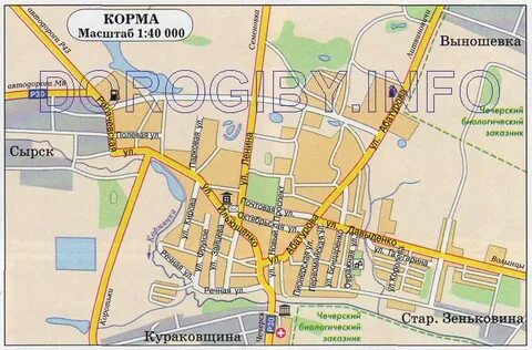 Корма гомель