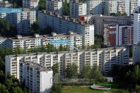 Тополиная 4