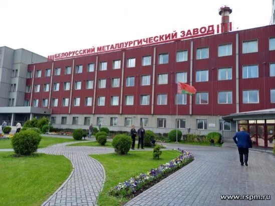 Бмз беларусь