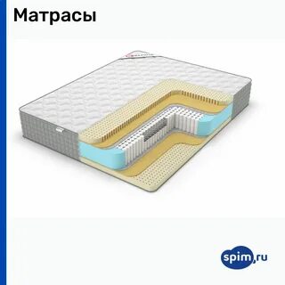 Каталог матрасов