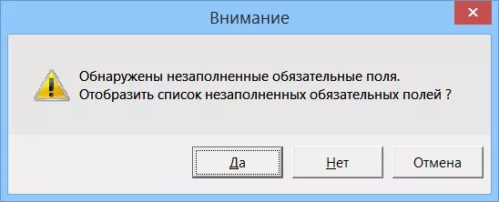 Как сохранить справку бк на флешку. Справки БК картинки. Www.Kremlin.ru/structure/additional/12. Кремлин справки БК. Spravkibksetup.