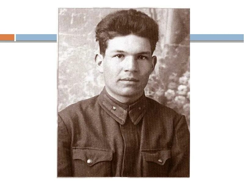 М кариму